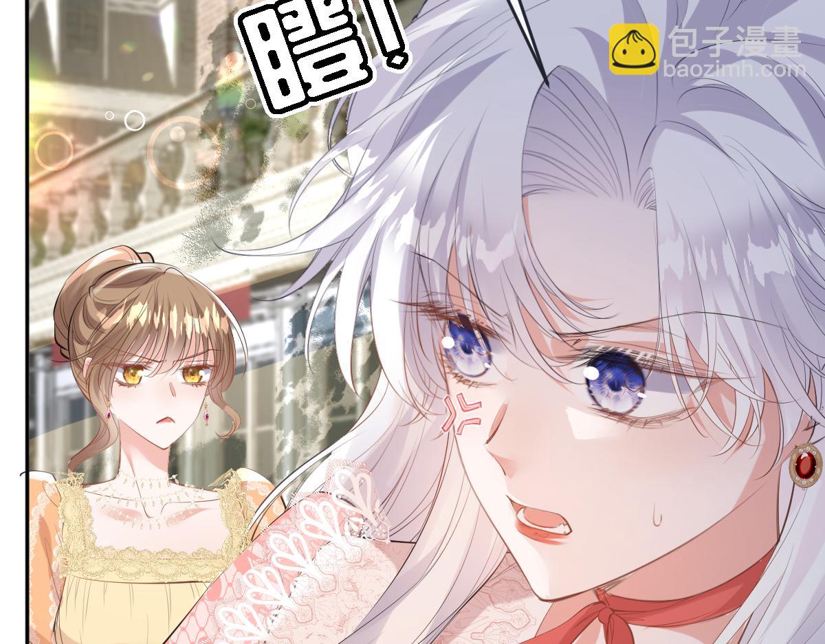 36 疼，还要亲亲(1/3)-第37话