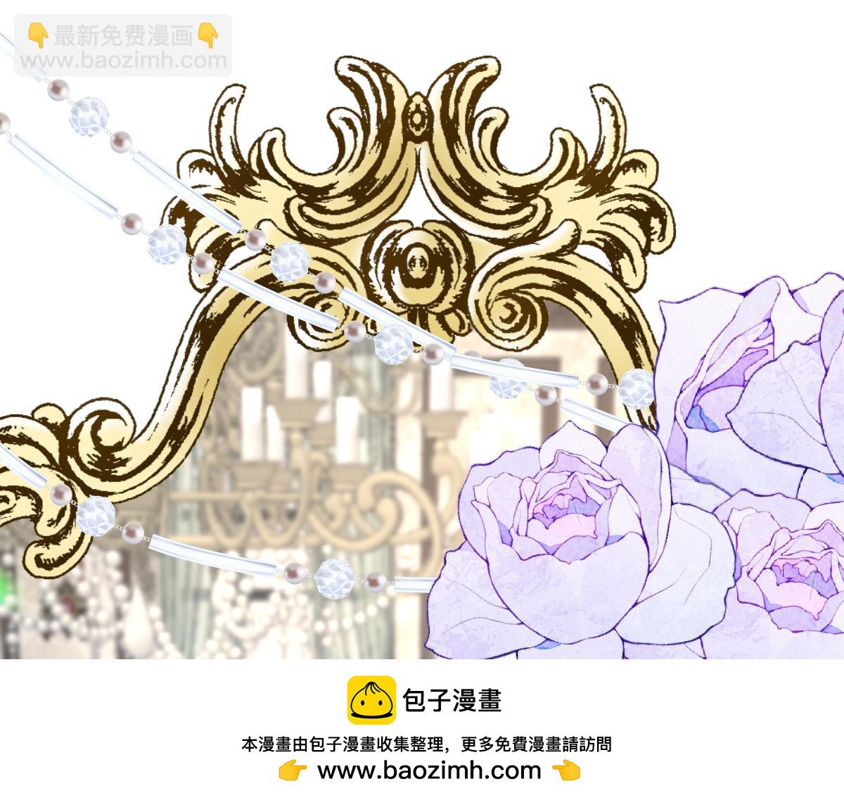 36 疼，还要亲亲(1/3)-第37话