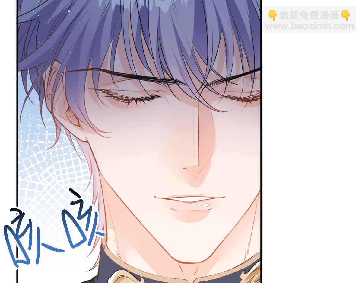 38 你竟然夸其他男人！！(1/3)-第39话
