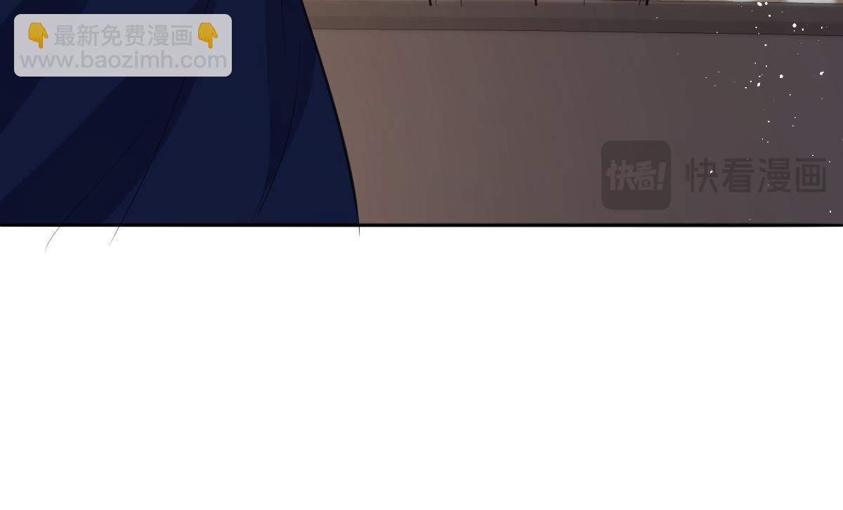 38 你竟然夸其他男人！！(1/3)-第39话