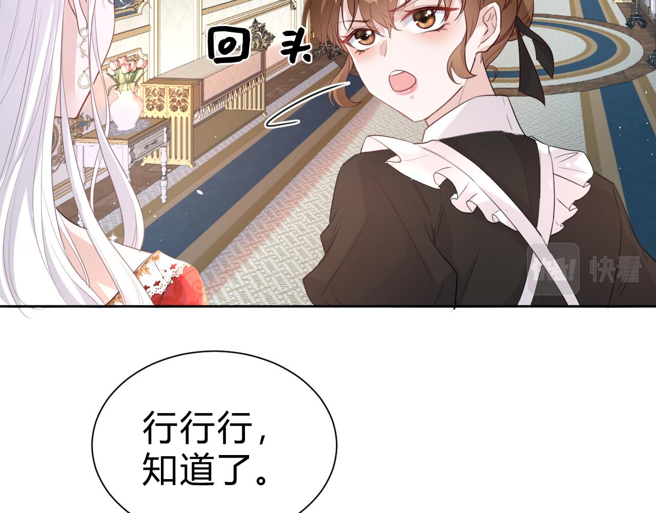 04 家宴(1/4)-第5话