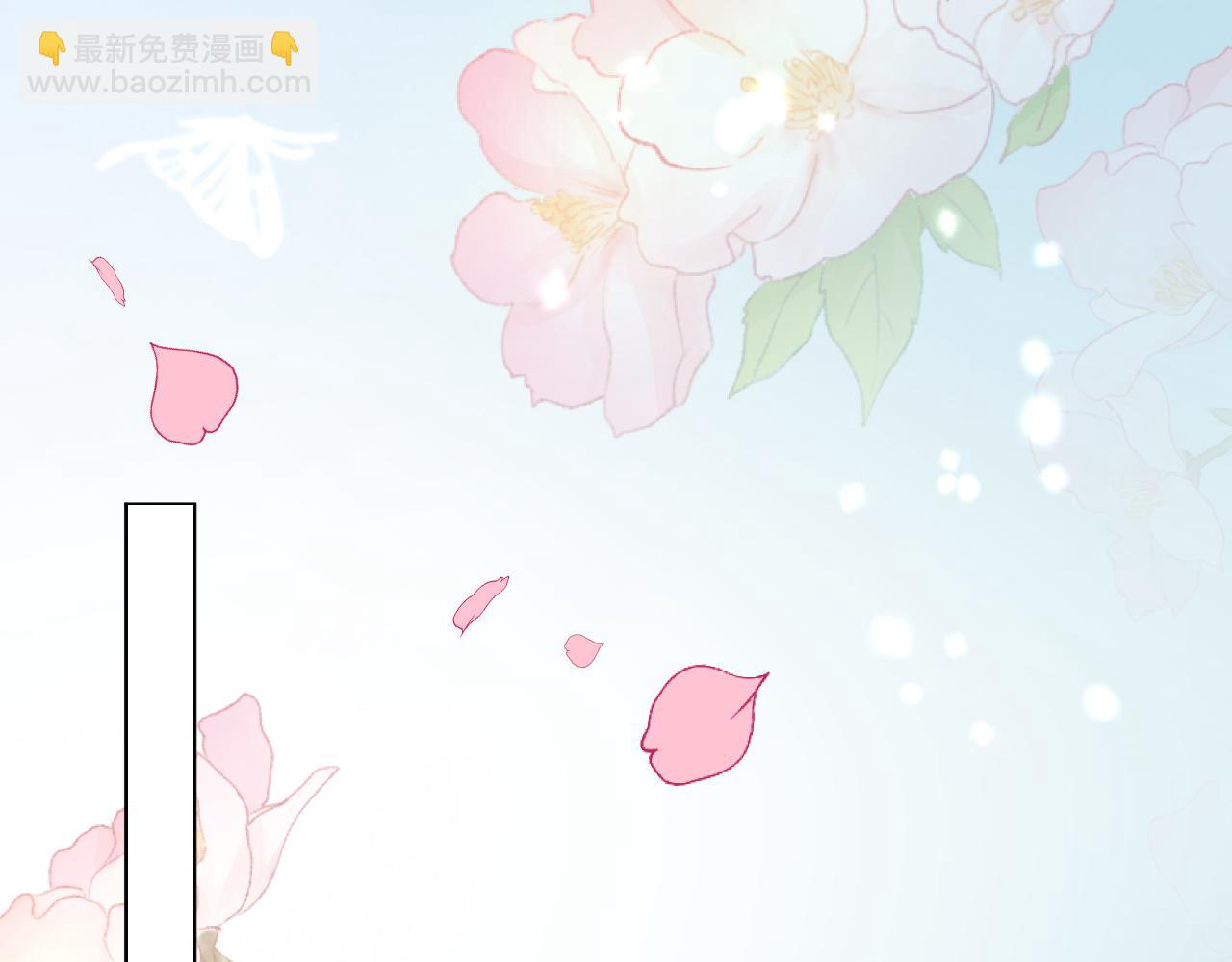 04 家宴(1/4)-第5话