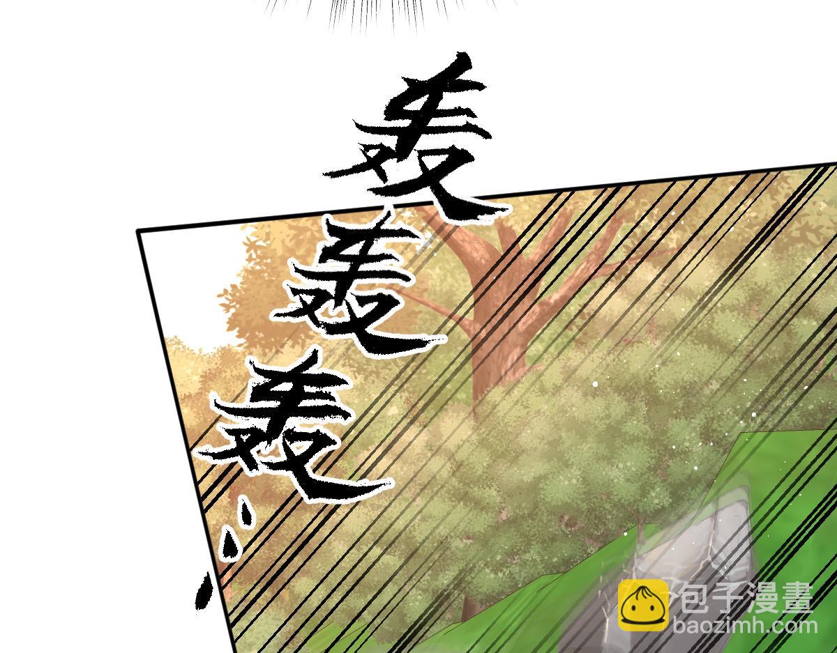 40 我不会拖你后腿的(1/3)-第41话