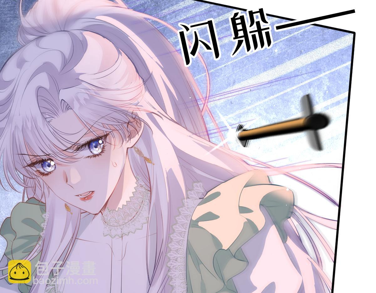 40 我不会拖你后腿的(1/3)-第41话