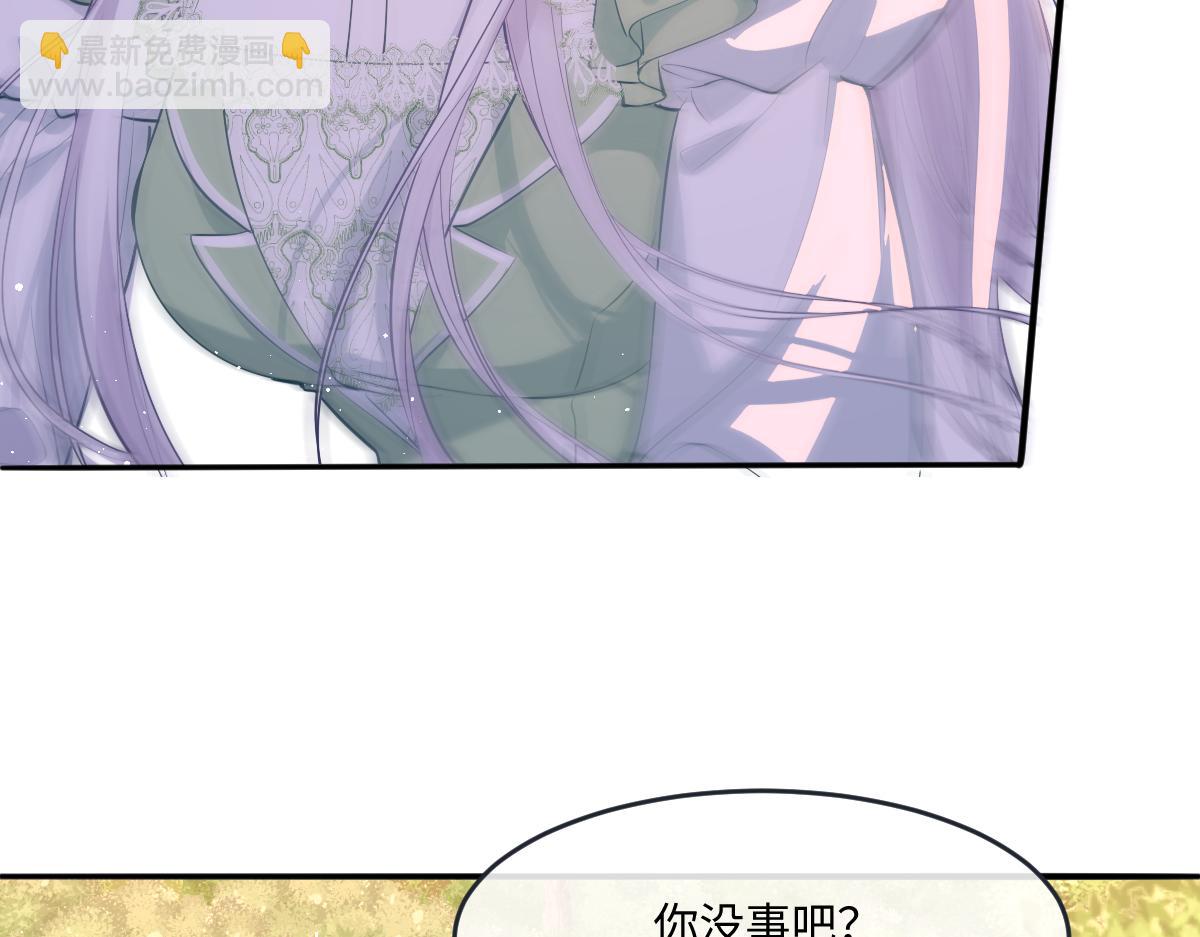 40 我不会拖你后腿的(1/3)-第41话