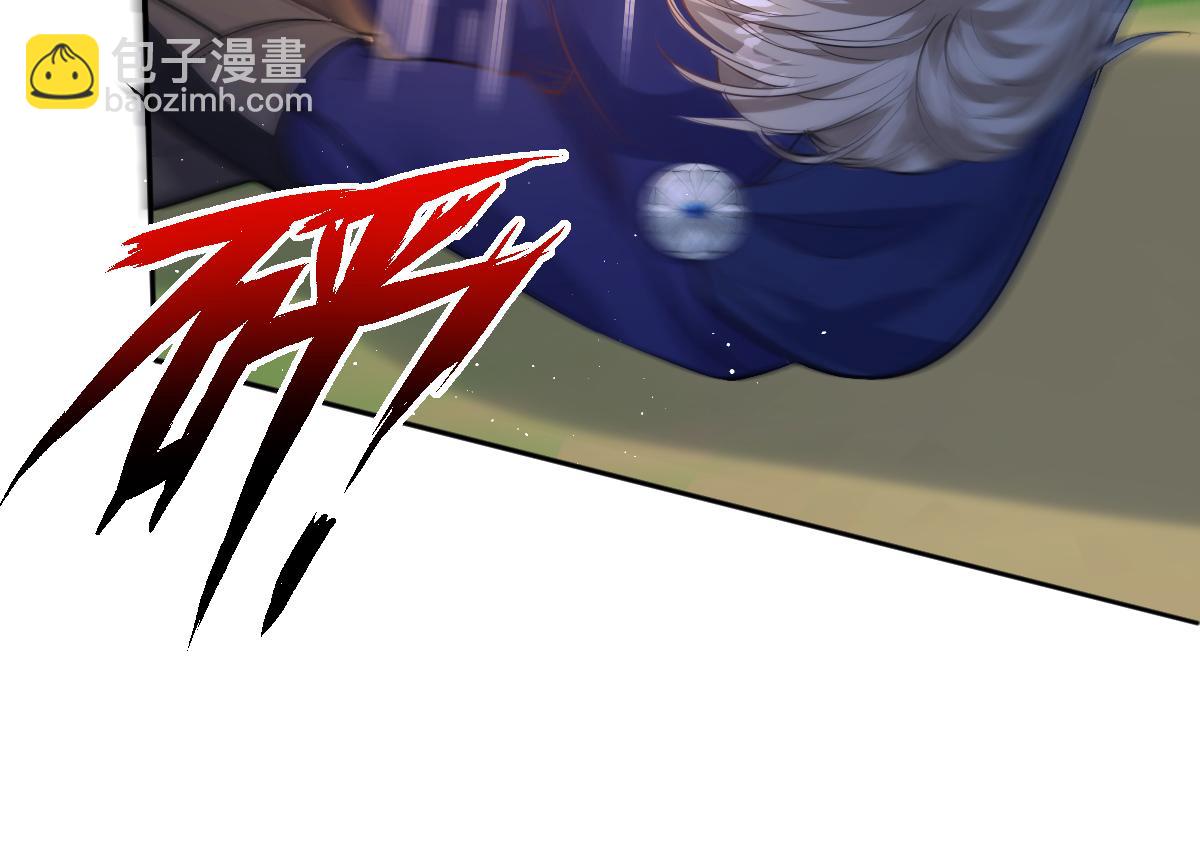 40 我不会拖你后腿的(1/3)-第41话