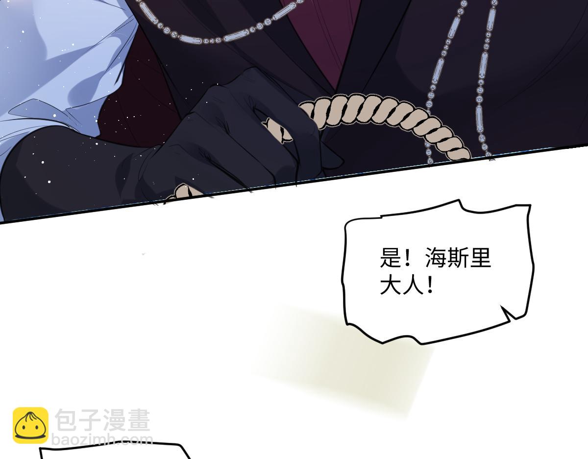 40 我不会拖你后腿的(1/3)-第41话