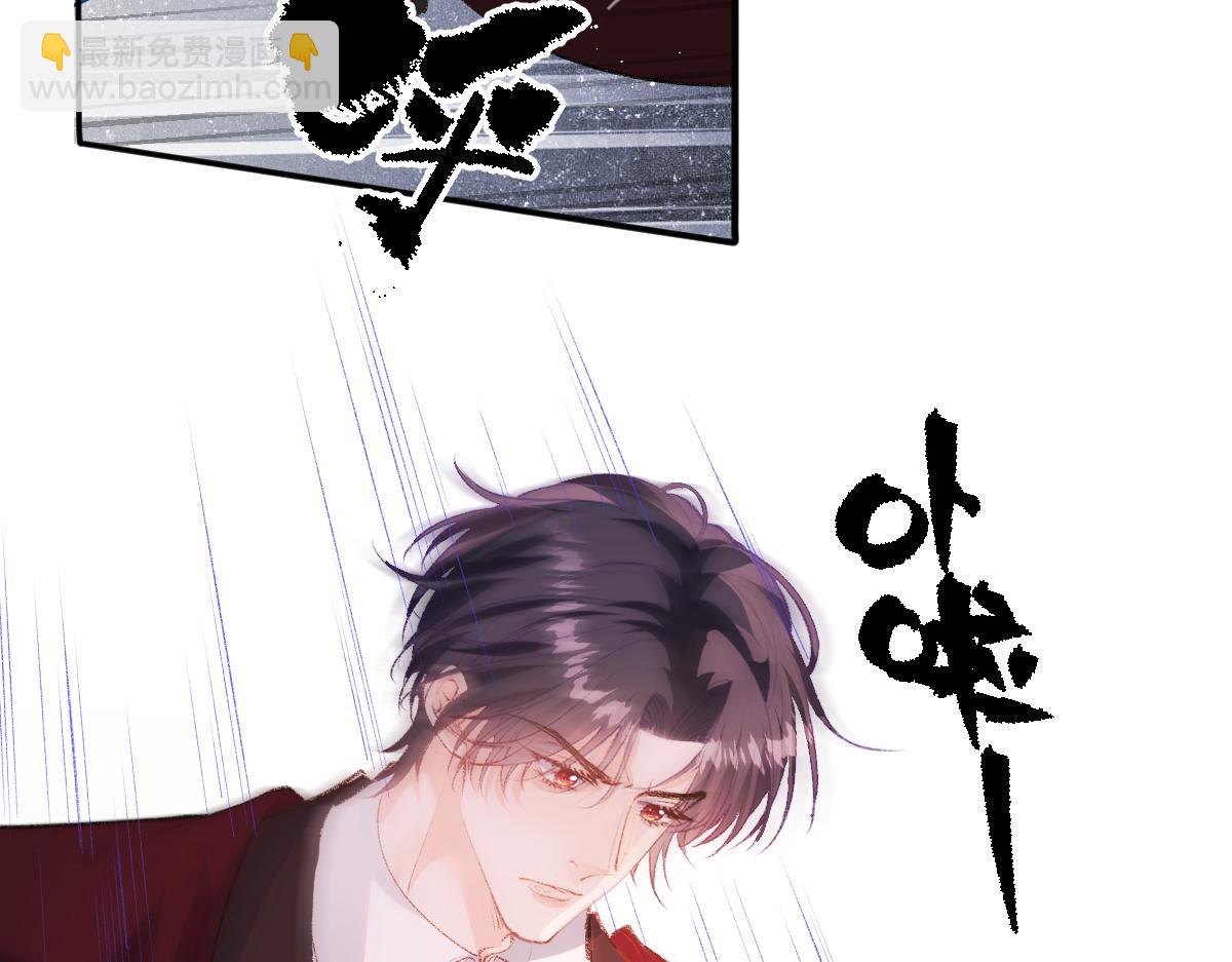 40 我不会拖你后腿的(1/3)-第41话