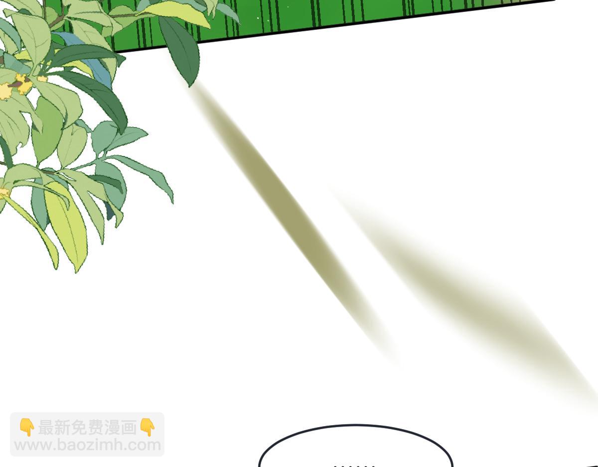 40 我不会拖你后腿的(1/3)-第41话
