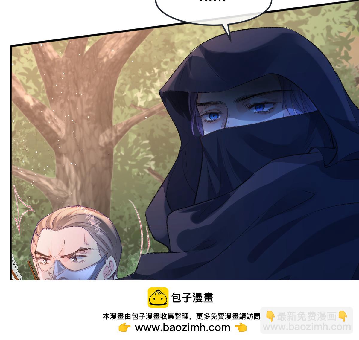40 我不会拖你后腿的(1/3)-第41话