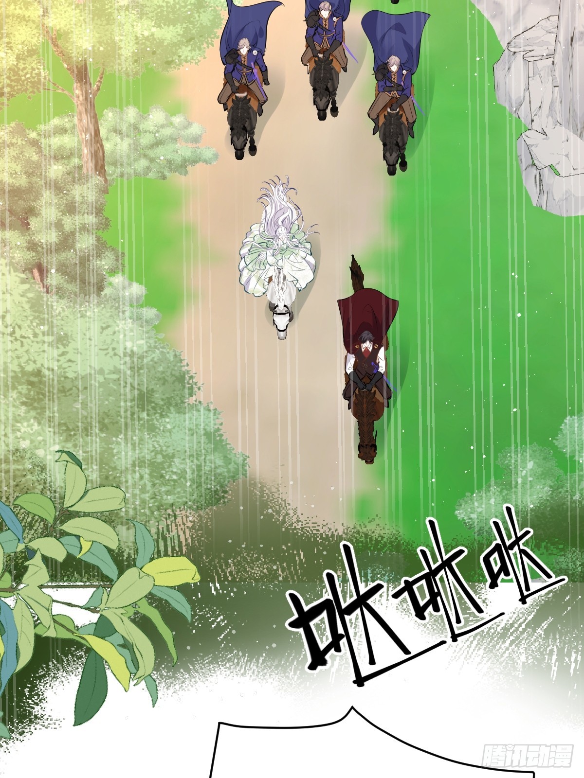 40 我不会拖你后退的(1/2)-第43话