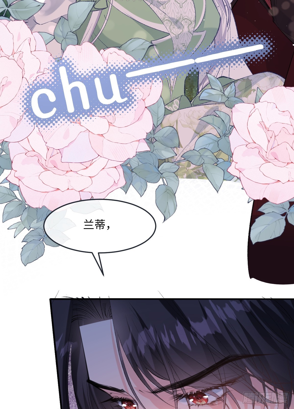 40 我不会拖你后退的(1/2)-第43话