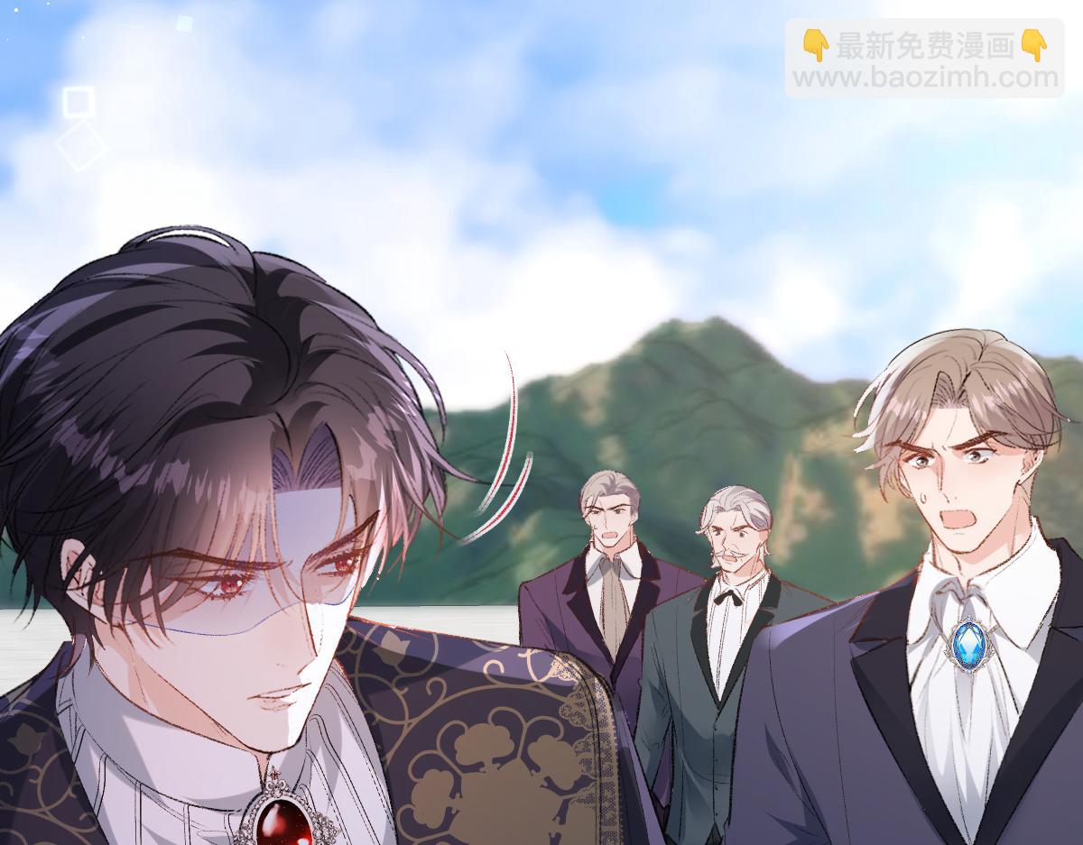 43 棋子(1/3)-第45话