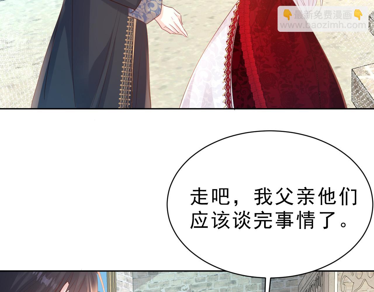 06 可惜(1/3)-第7话