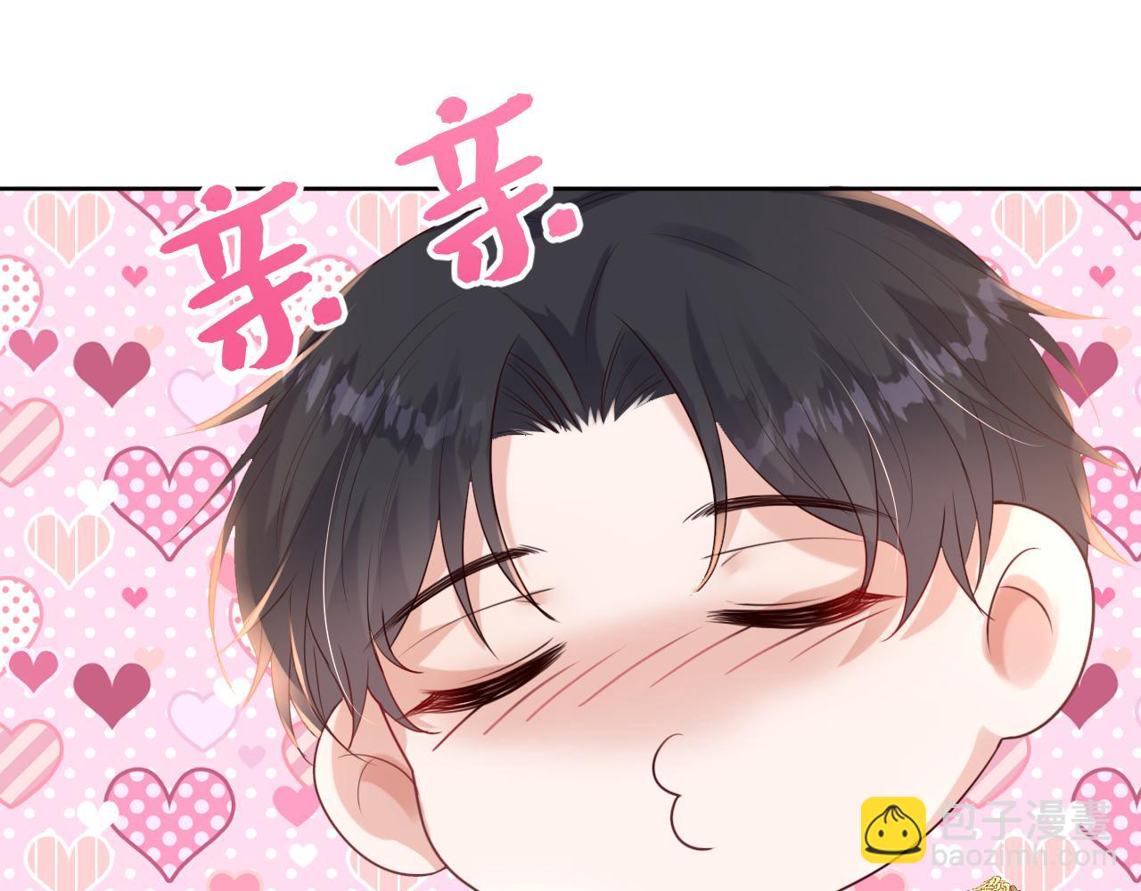 06 可惜(1/3)-第7话