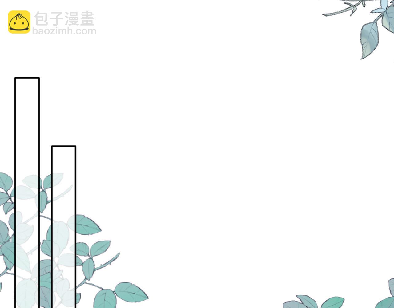 08 我仰慕公爵小姐(1/3)-第9话