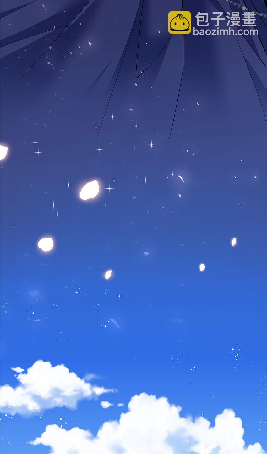序章 伯爵千金X皇帝走狗-第1话