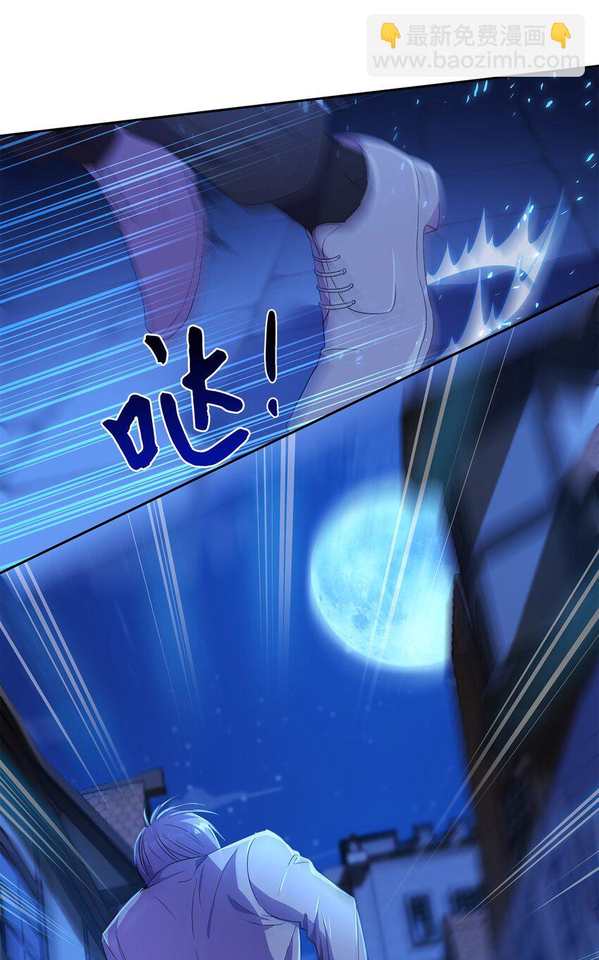 10 黑色鸢尾花(1/2)-第11话