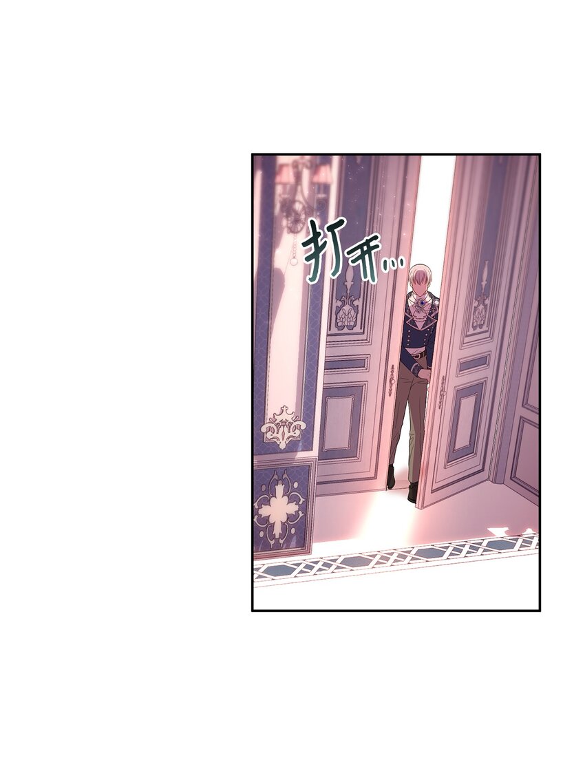 12 去约会吧！(1/2)-第13话