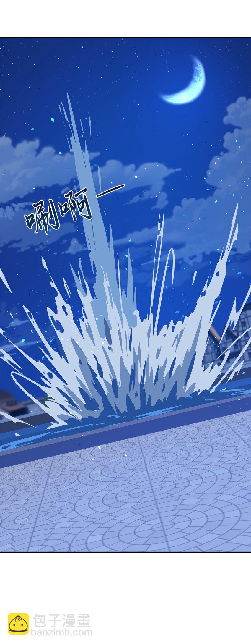 12 去约会吧！(1/2)-第13话