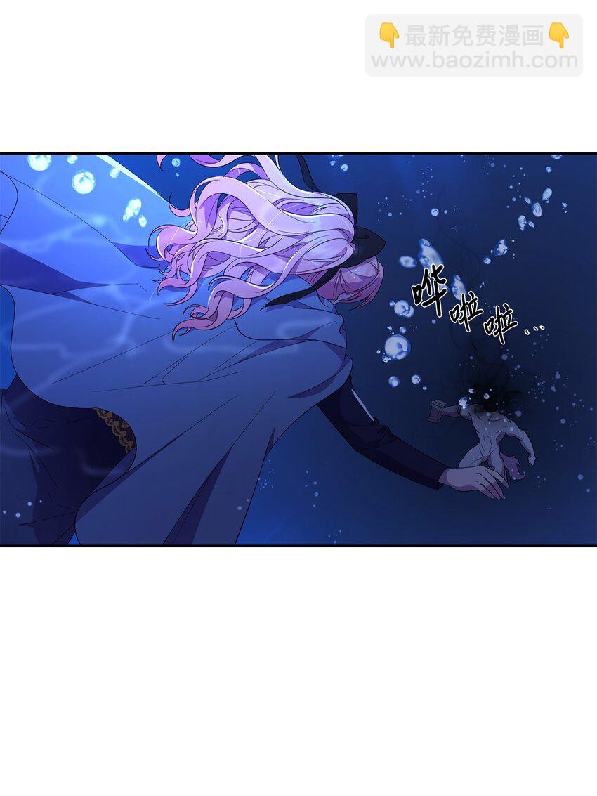 12 去约会吧！(1/2)-第13话