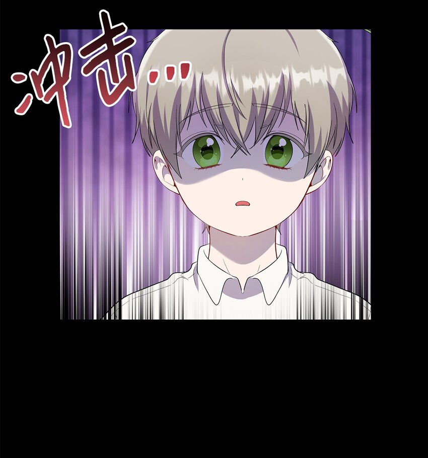 22 共同任务(1/2)-第23话