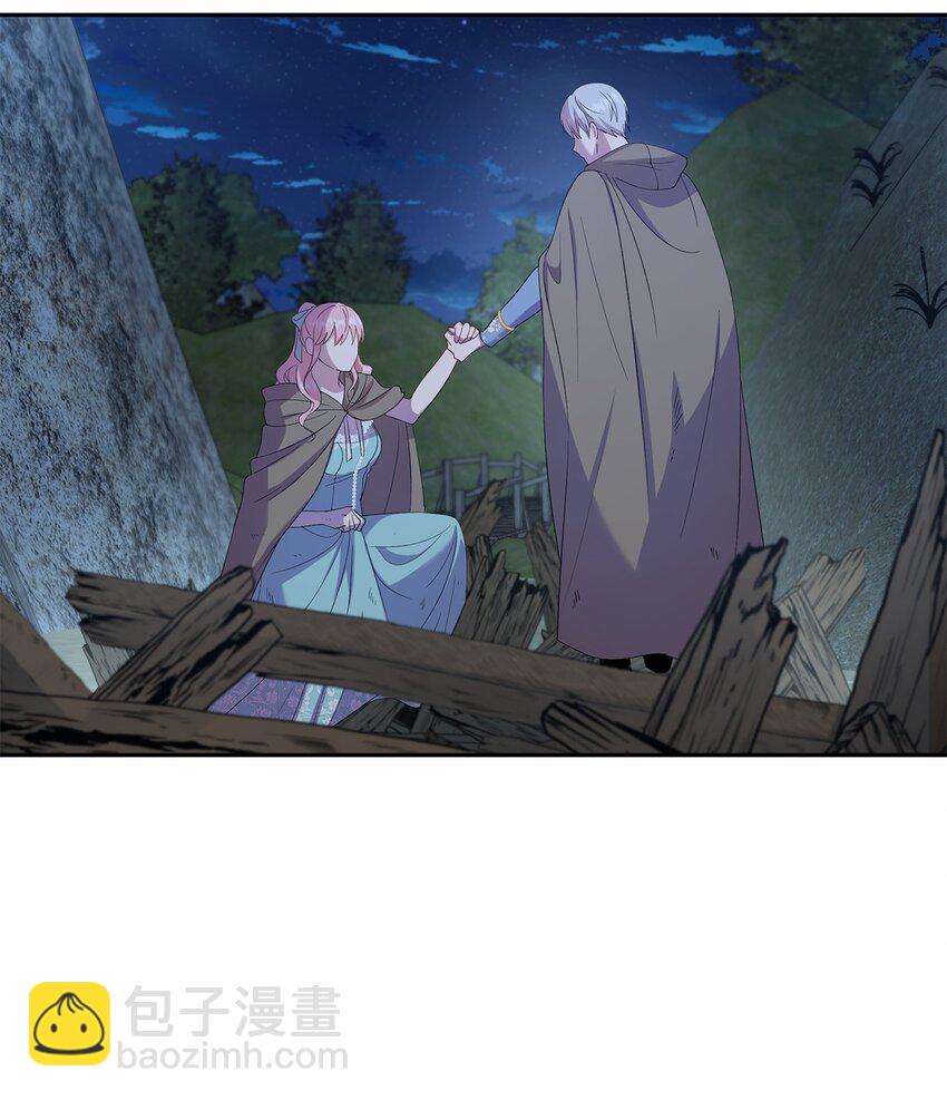 24 怪异的香(1/2)-第25话
