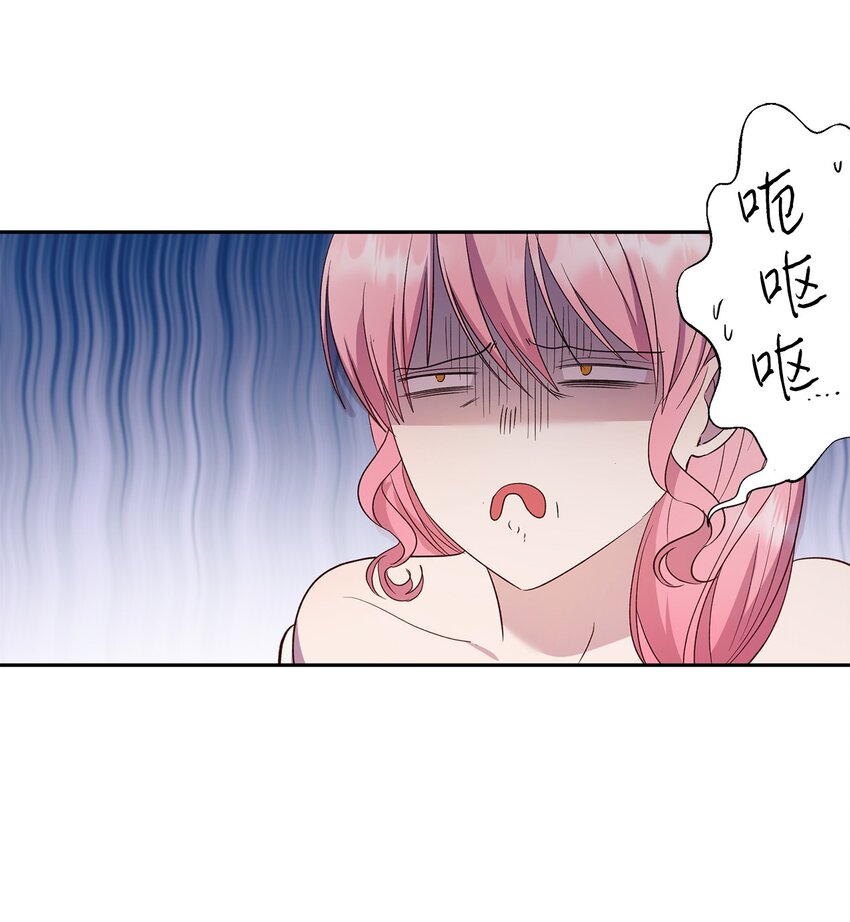 30 论沟通的重要性(1/2)-第31话