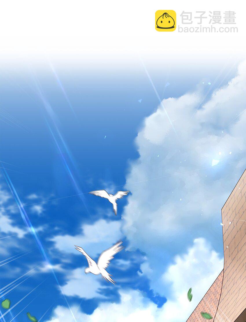 32 皇子好心助攻(1/2)-第33话
