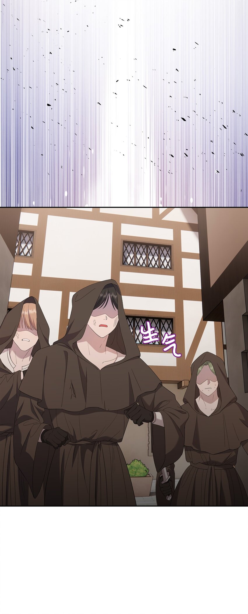 32 皇子好心助攻(1/2)-第33话