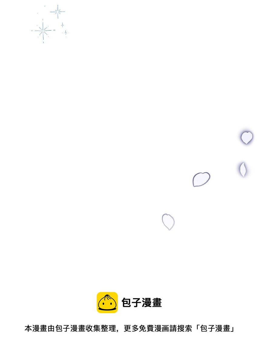 34 夜袭(1/2)-第35话