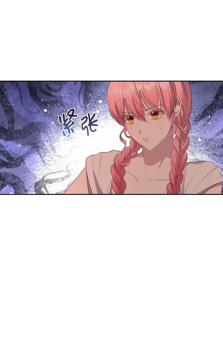 36 独自脱困(1/2)-第37话