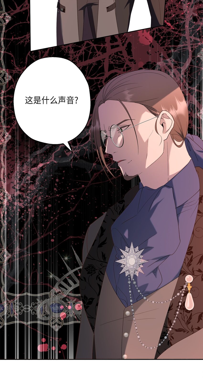 38 终于开窍了？(1/2)-第39话