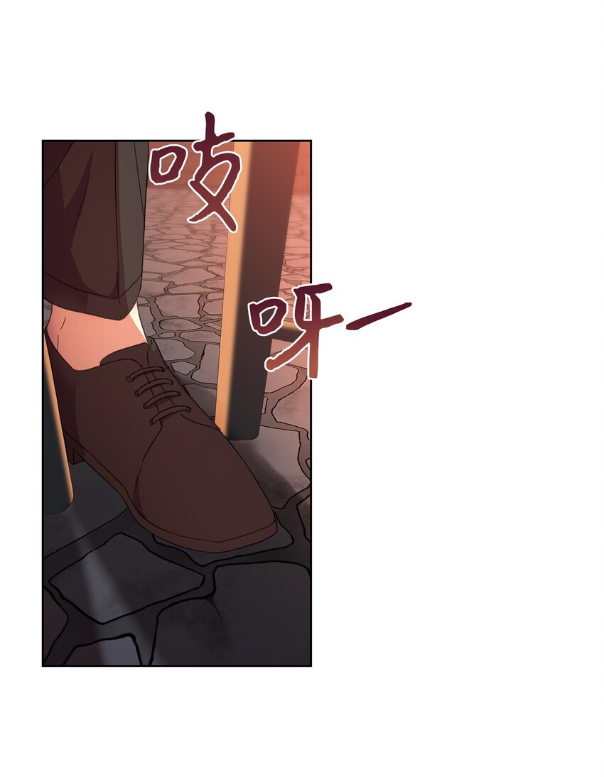4 贩卖会(1/2)-第5话