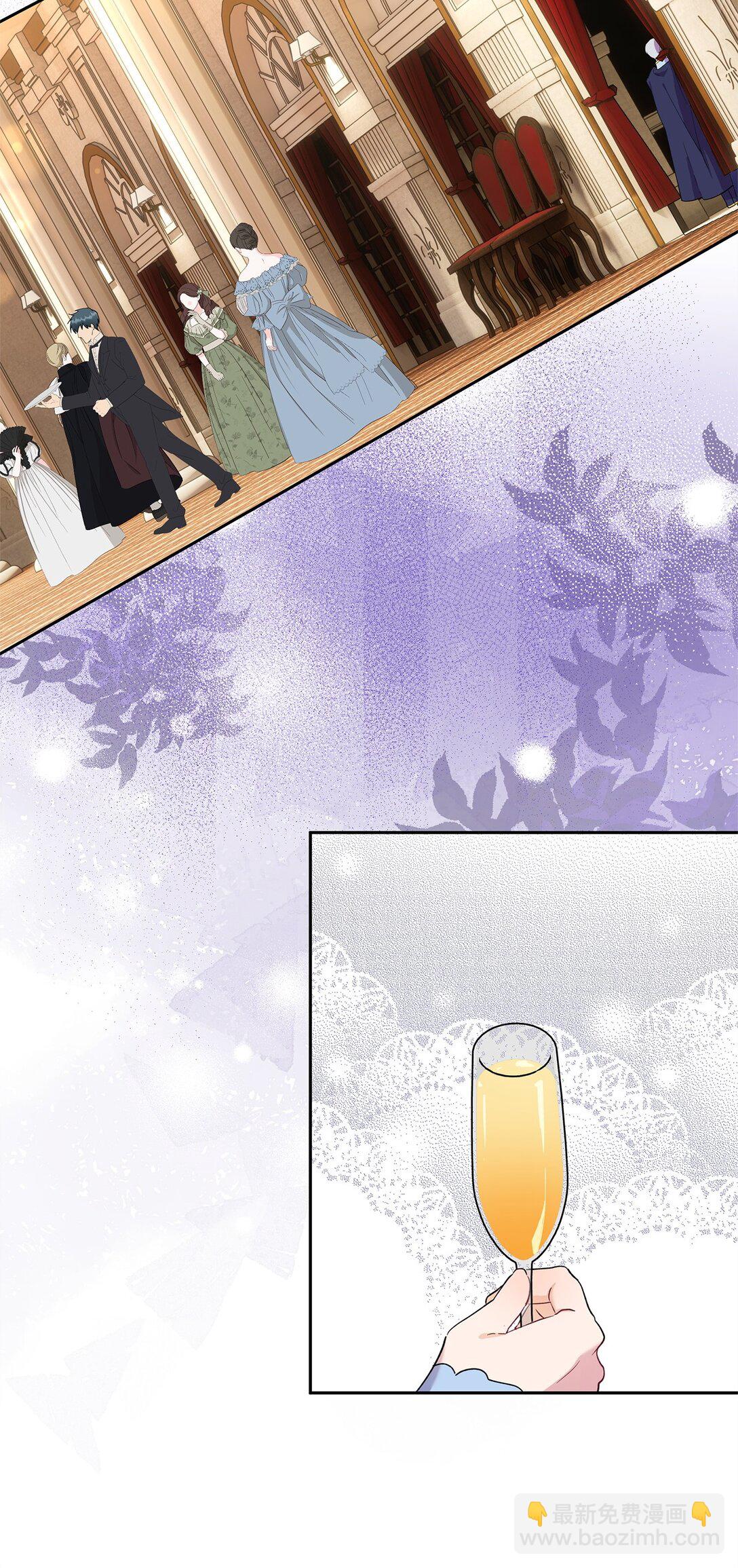 50 暗藏的杀机(1/2)-第51话