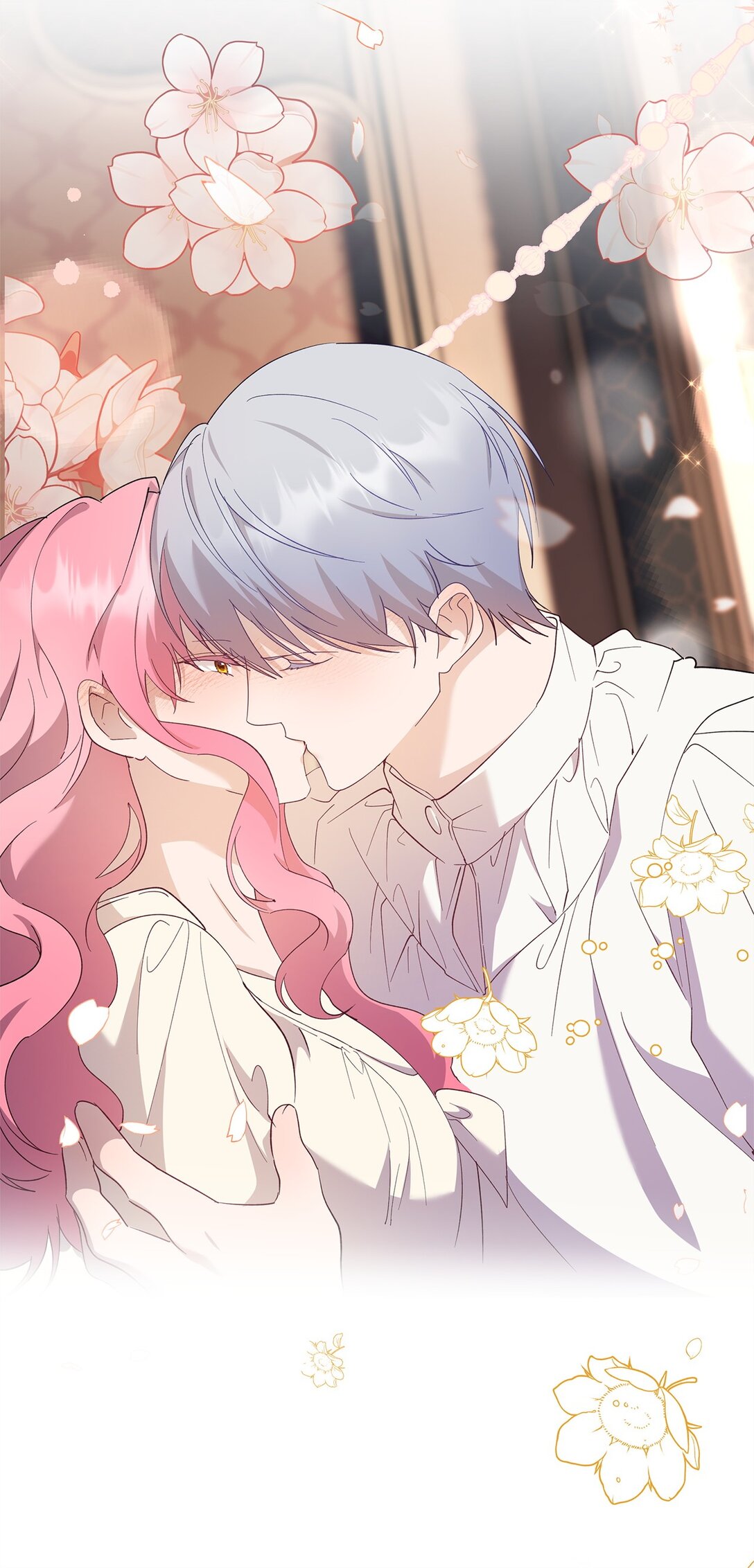 52 甜蜜共眠(1/2)-第53话