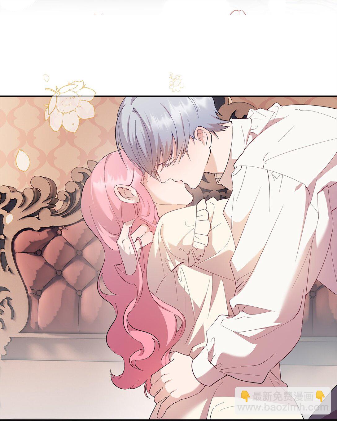 52 甜蜜共眠(1/2)-第53话
