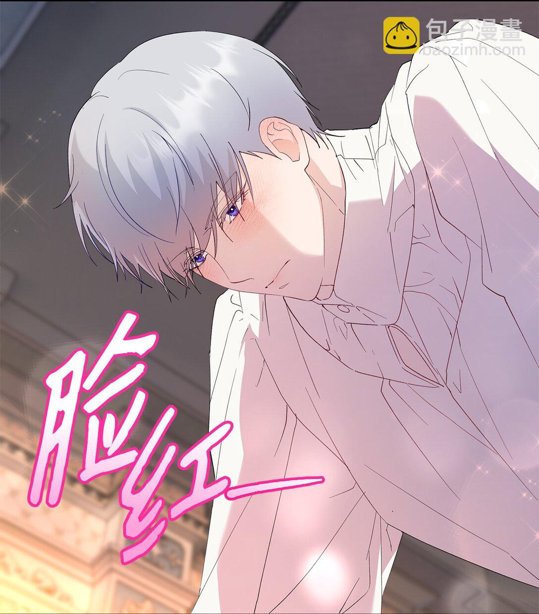 52 甜蜜共眠(1/2)-第53话