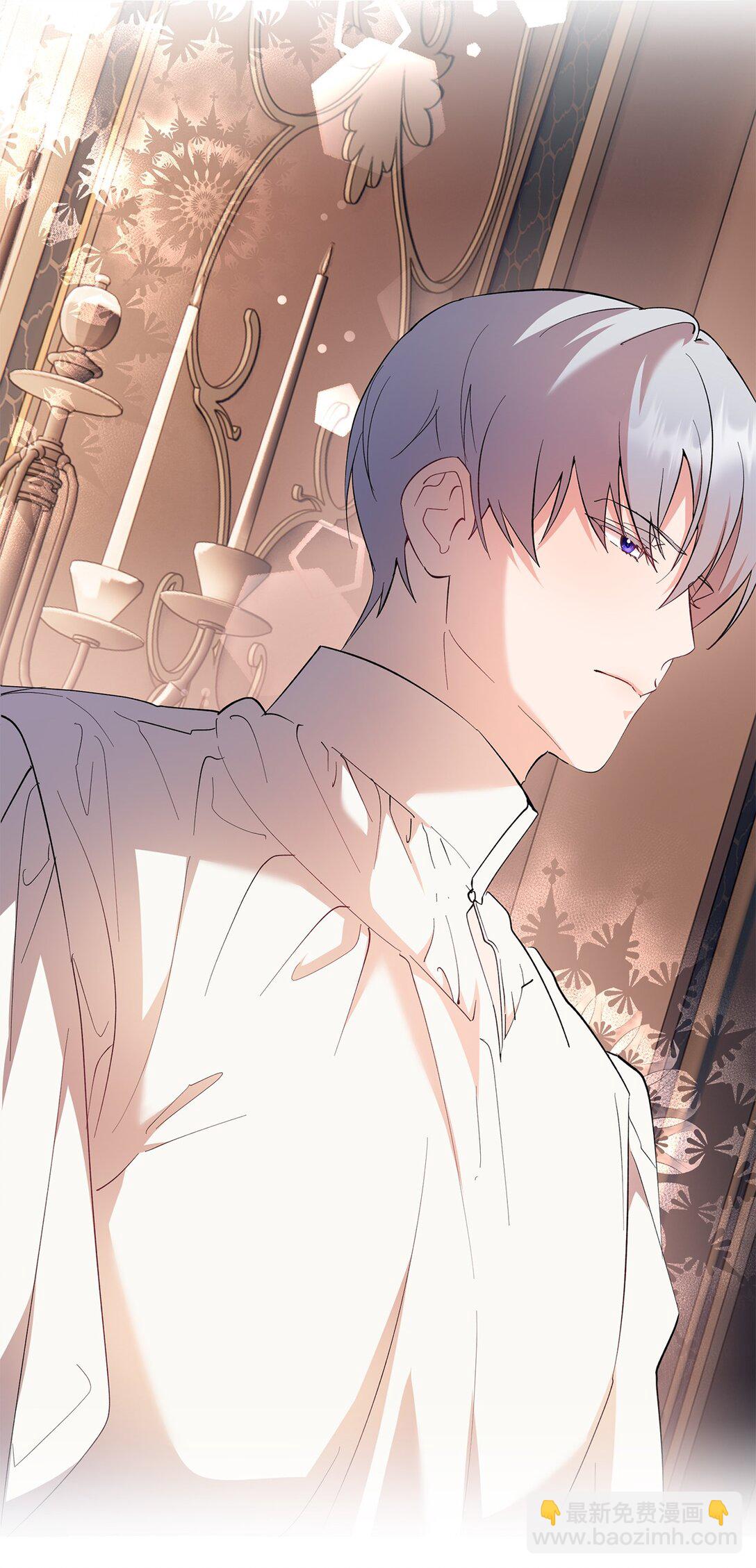 52 甜蜜共眠(1/2)-第53话