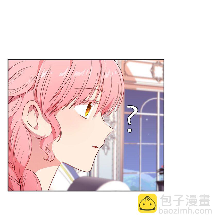 6 学习剑术(1/2)-第7话