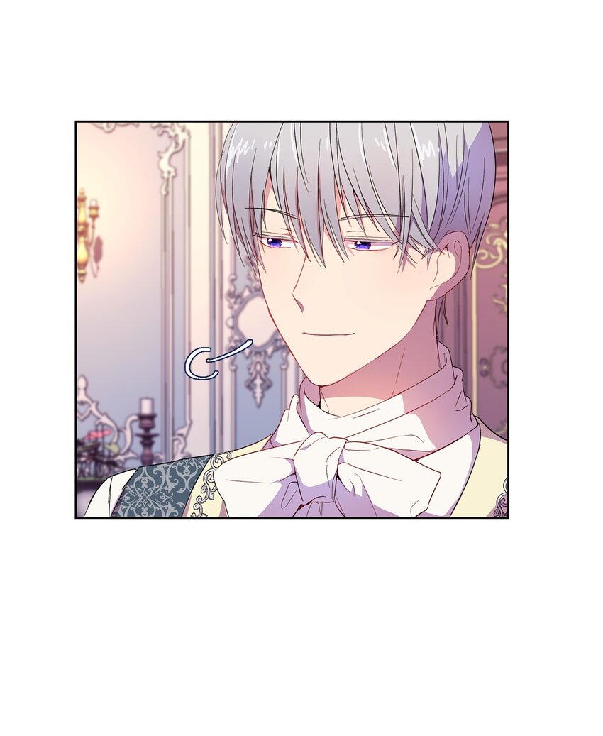 6 学习剑术(1/2)-第7话