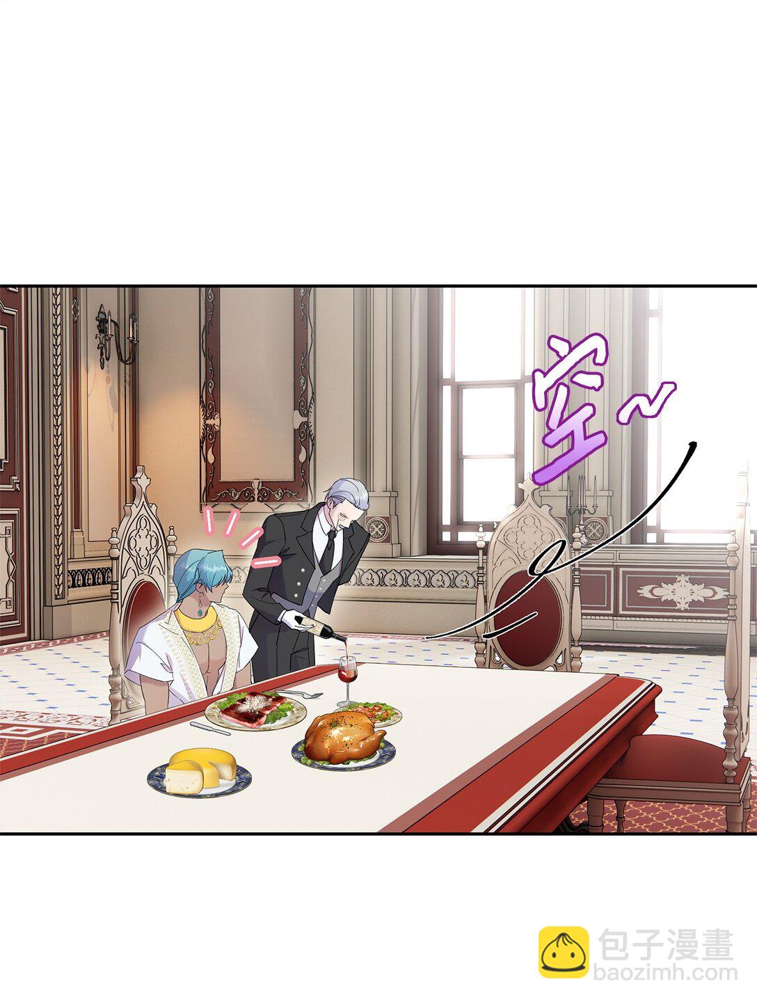 62 大局为重(1/2)-第63话