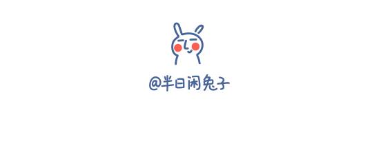红薯篇-第27话