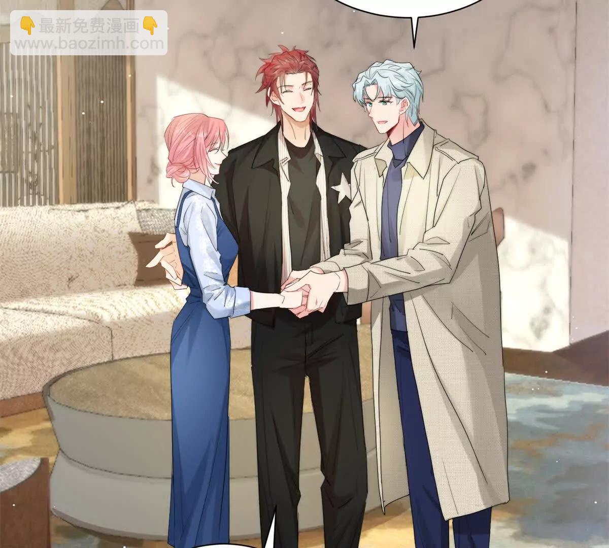 30 绝世绿茶登场(1/3)-第31话