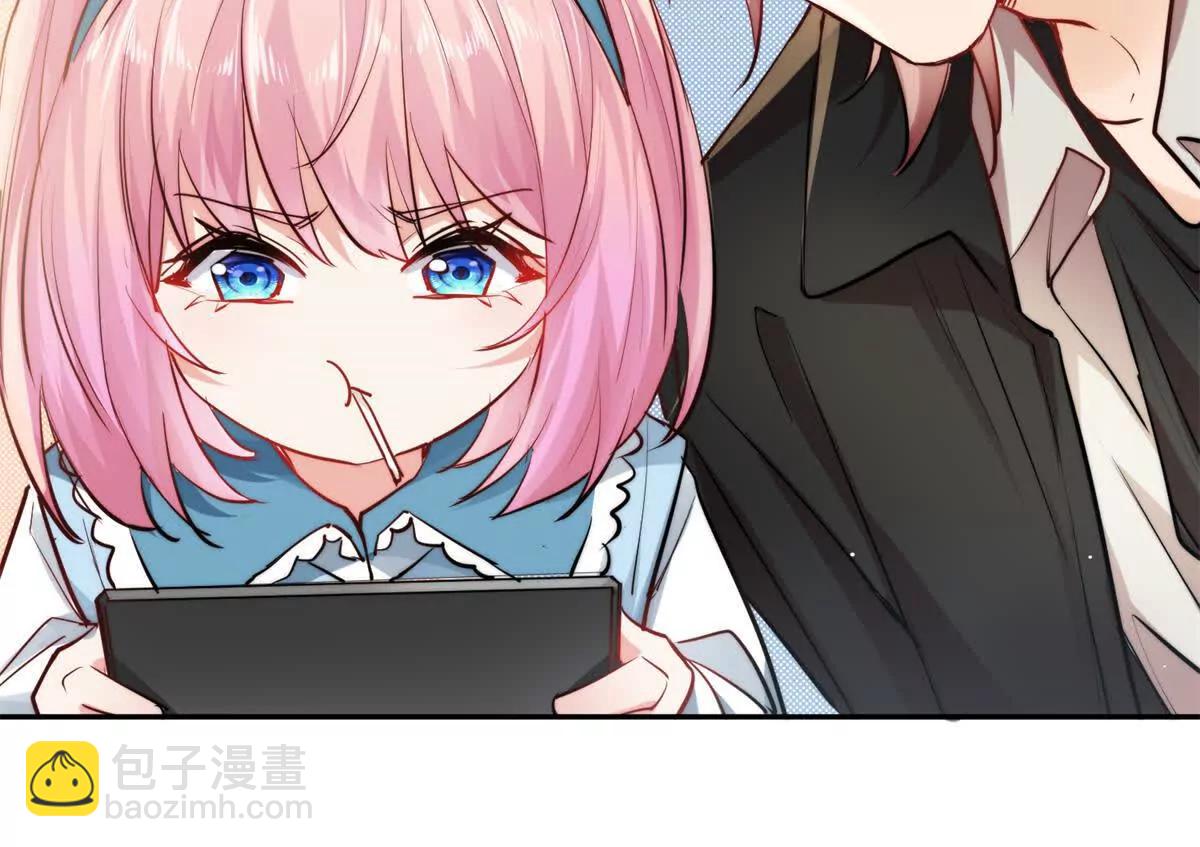 30 绝世绿茶登场(1/3)-第31话
