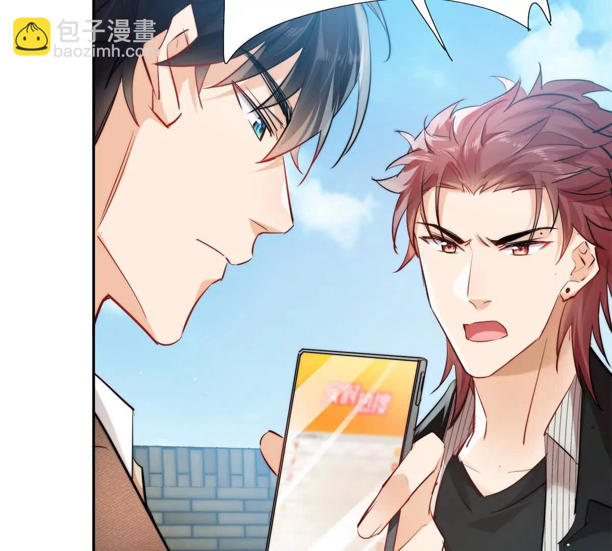 30 绝世绿茶登场(1/3)-第31话
