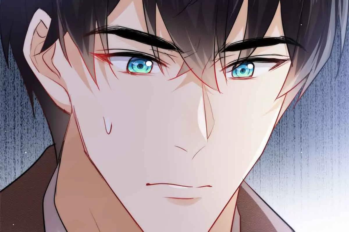 32 想要三个爸爸(1/3)-第33话