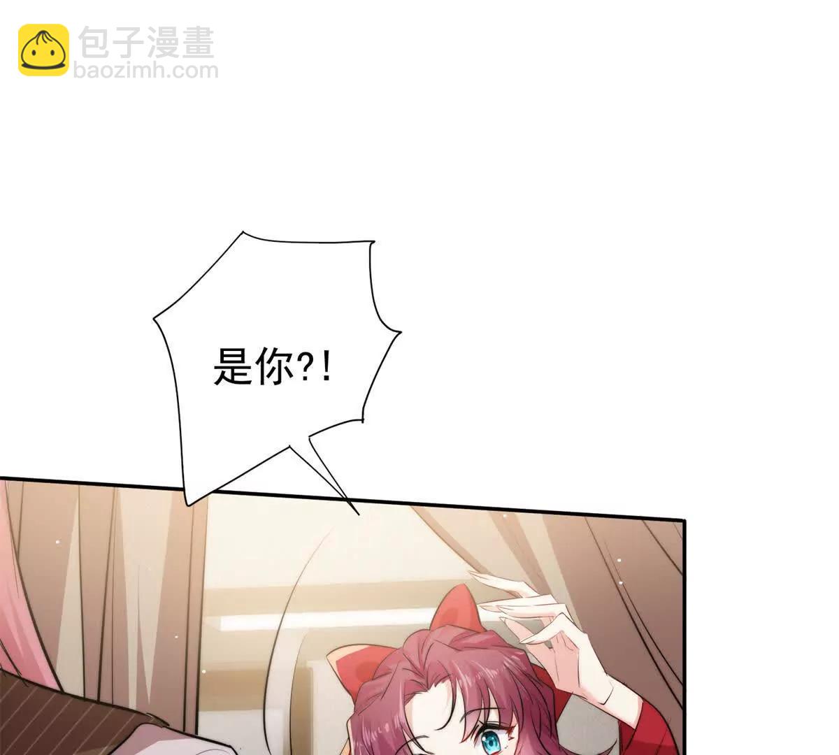34 对自己的姐姐动心了(1/3)-第35话