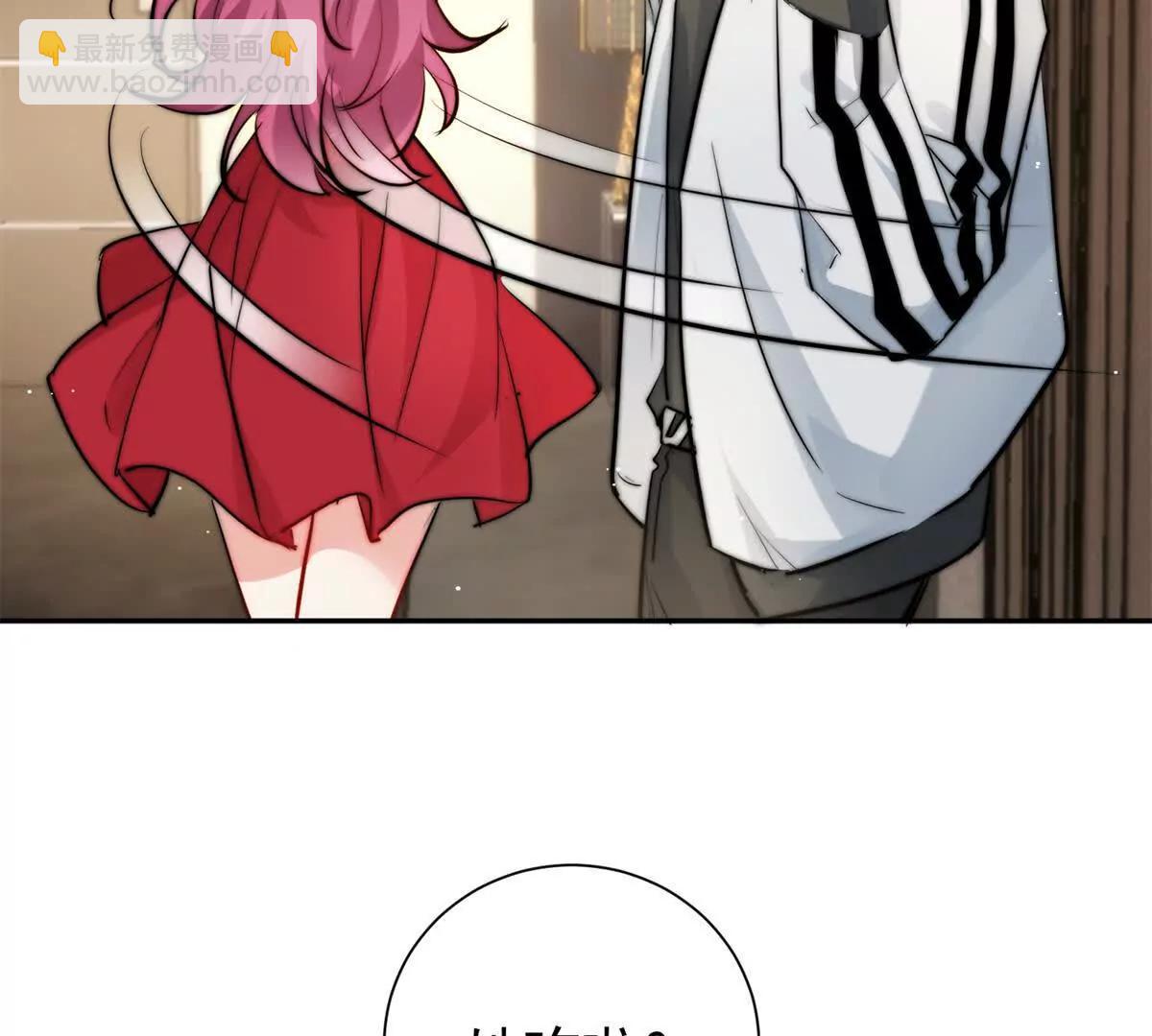34 对自己的姐姐动心了(1/3)-第35话