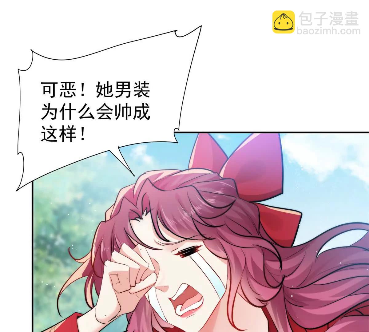 34 对自己的姐姐动心了(1/3)-第35话
